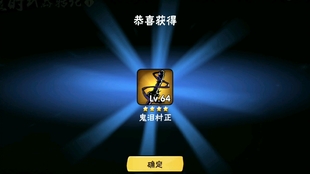探索自然美景之旅