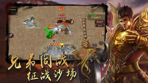名人字画鉴赏销售平台 第8页