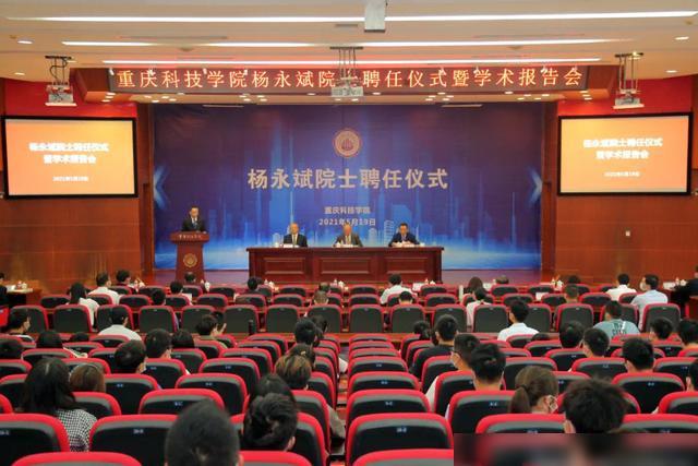 唐山贴吧最新消息，科技革新带来的非凡体验