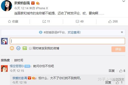 微博中航资本最新动态更新，最新消息汇总