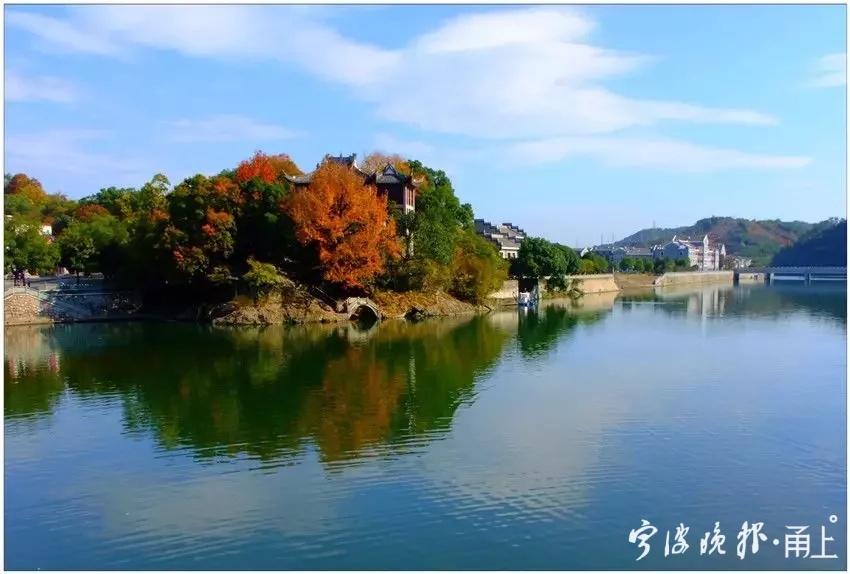 宁波市领导最新动态，启程自然美景探索之旅