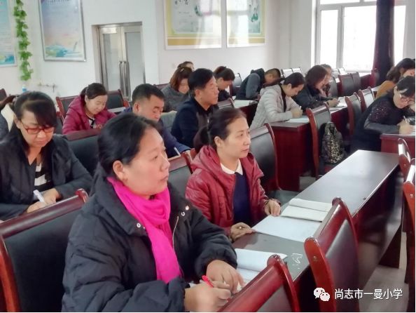 教育改革最新动态揭秘，科技重塑教育，未来触手可及（2018年更新）