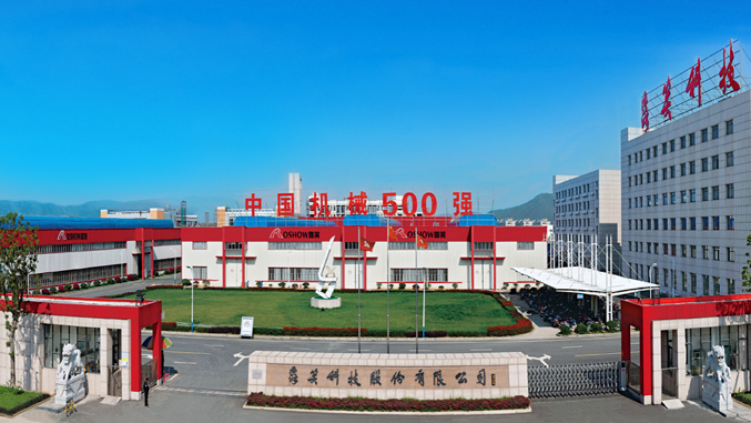 兴仁建市最新消息，科技重塑生活，高科技产品引领未来