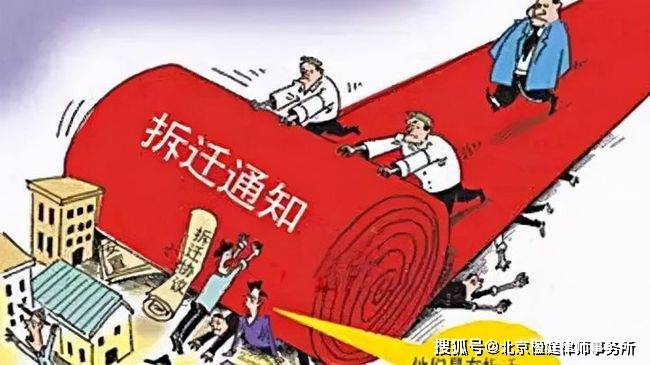 动批搬迁最新消息，变化带来自信与成就感