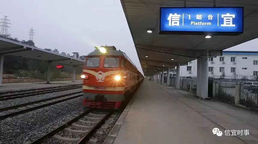 信宜高铁最新动态,详细步骤指南及最新消息速递