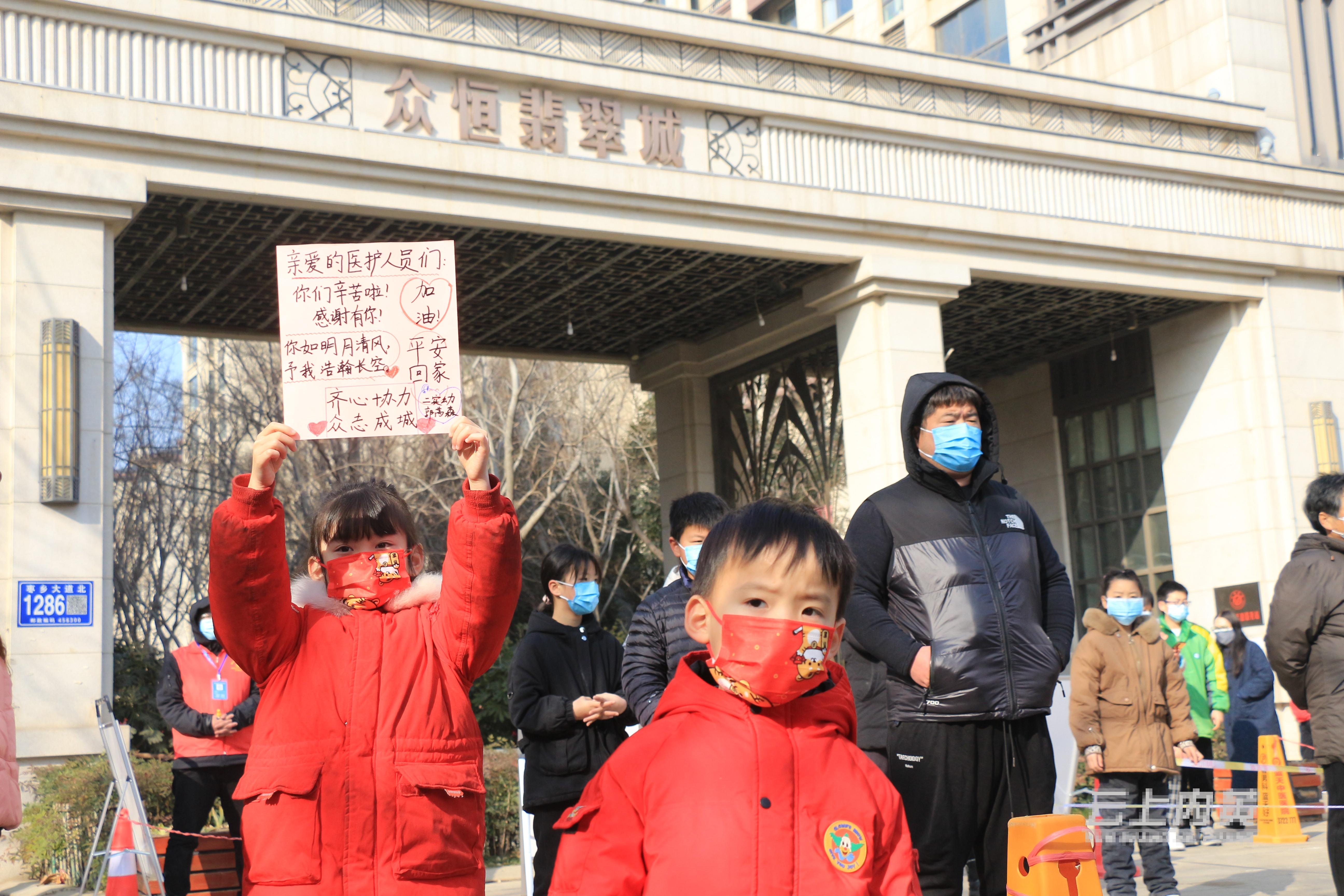内黄县翡翠城最新房价，追梦旅程与自我价值实现的同步进展
