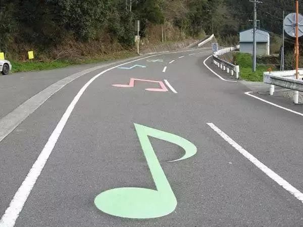 乐化公路最新动态,励志之路通往自信与成就感