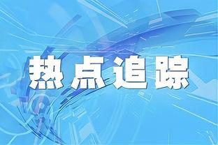 2024年澳门正版免费资料,专业解读操行解决_启动版9.890