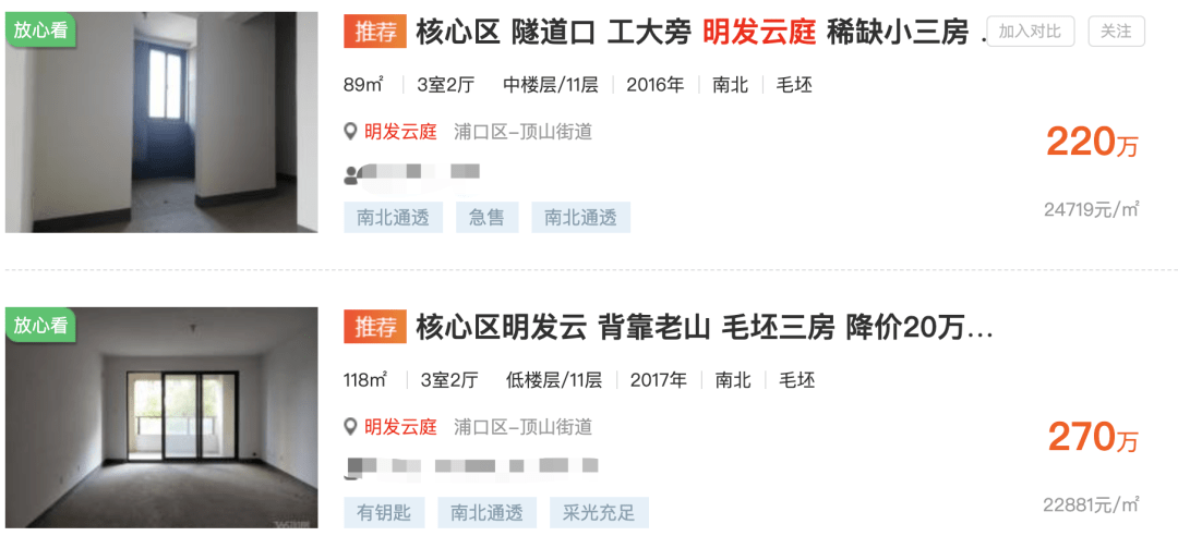 书法作品 第362页