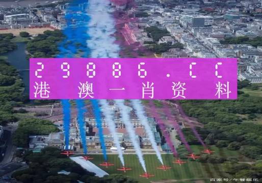 澳门一肖一码一一特一中厂,最新碎析解释说法_远程版49.618
