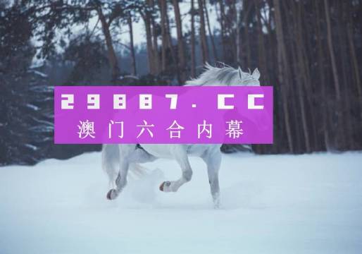 澳门正版免费全年资料,详细数据解读_时空版73.105