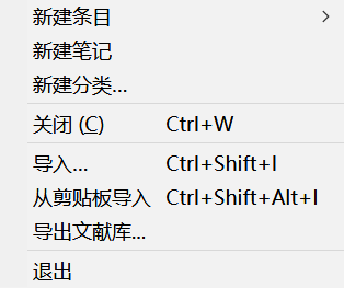书法艺术中心 第340页