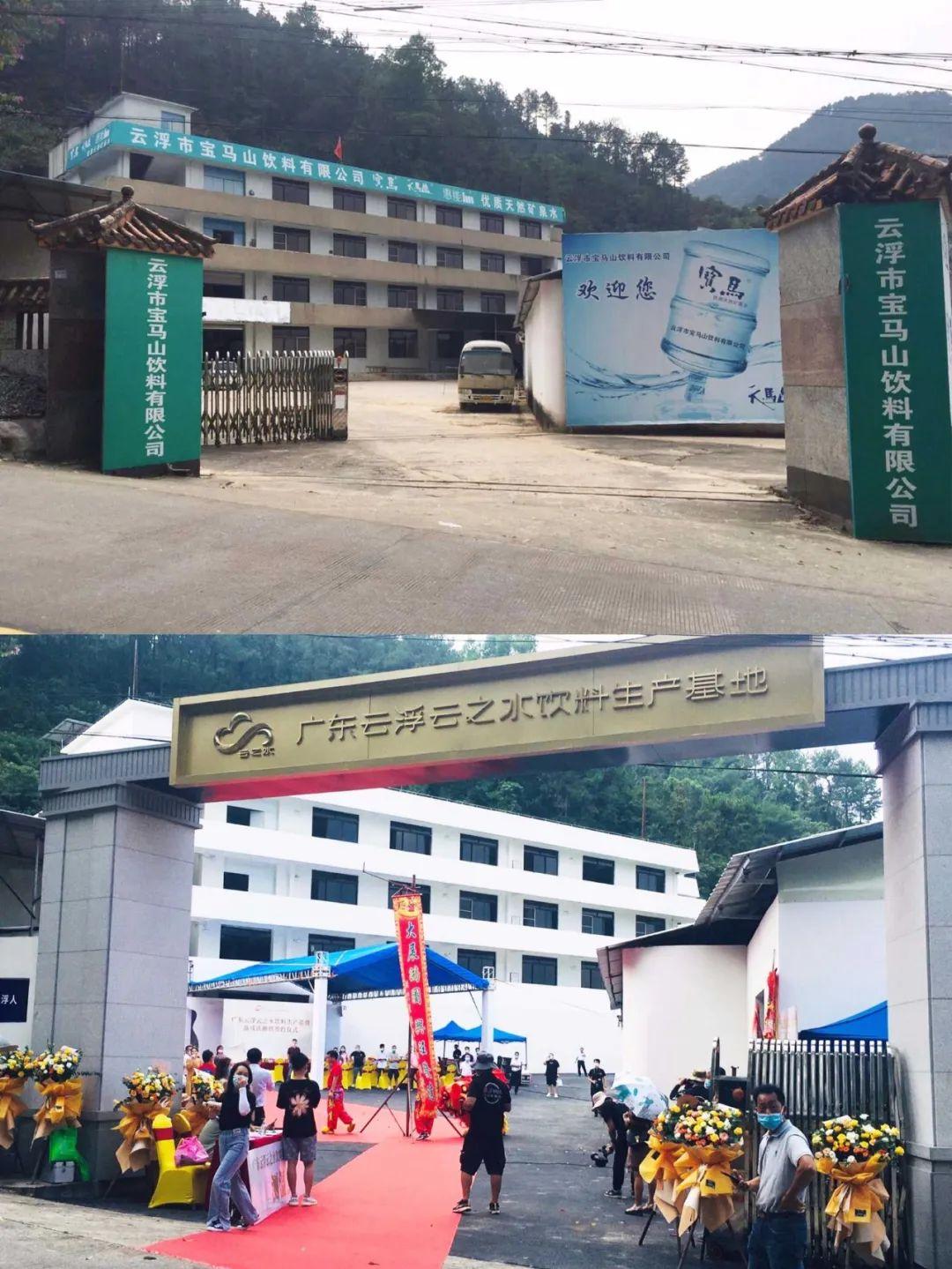 书法艺术中心 第338页