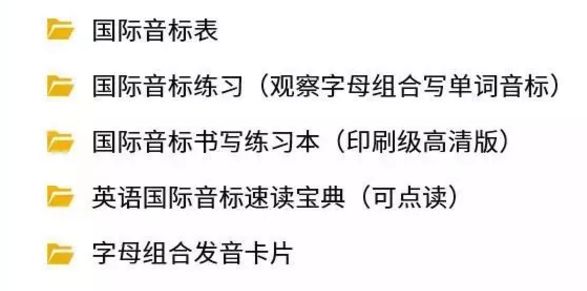 新奥正版免费资料大全,全面性解释说明_超级版31.877
