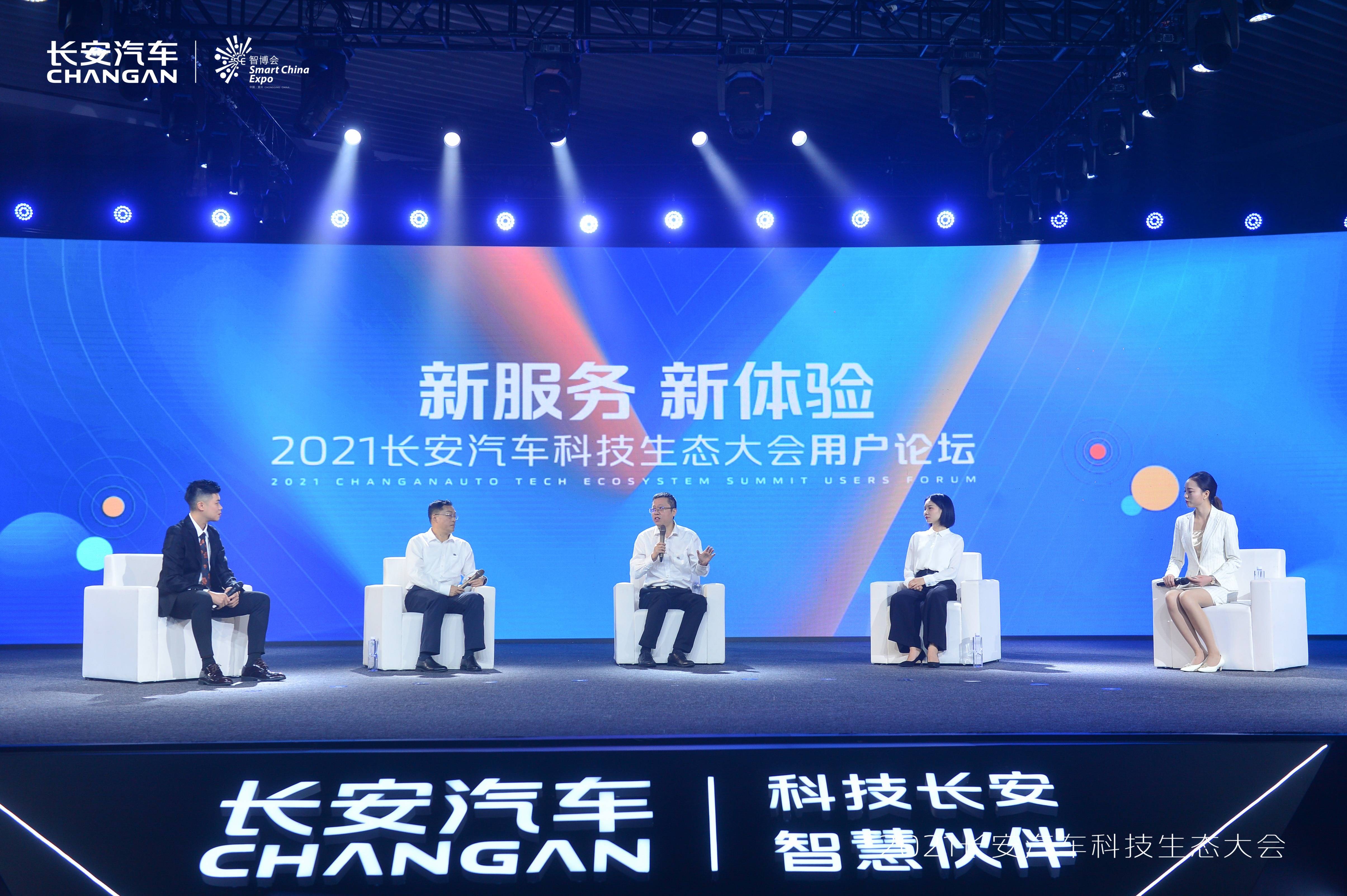 新澳精准资料免费提供濠江论坛,精细化方案决策_实验版31.909