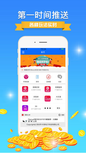 书法艺术中心 第319页