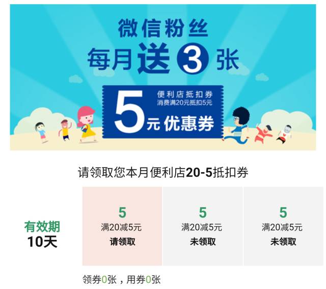 书法作品 第308页