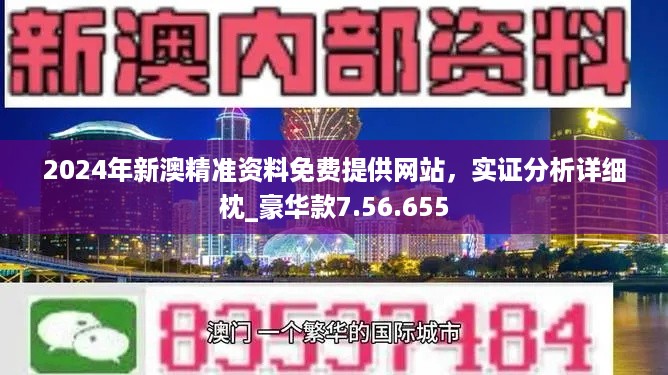 书法艺术中心 第306页