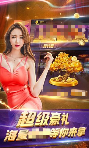 72396cm最准一肖一码,快速问题处理_游戏版16.99