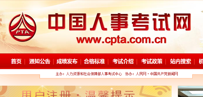 书法艺术中心 第299页