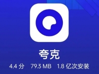 书法作品 第293页