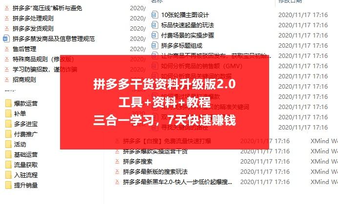 书法艺术中心 第293页