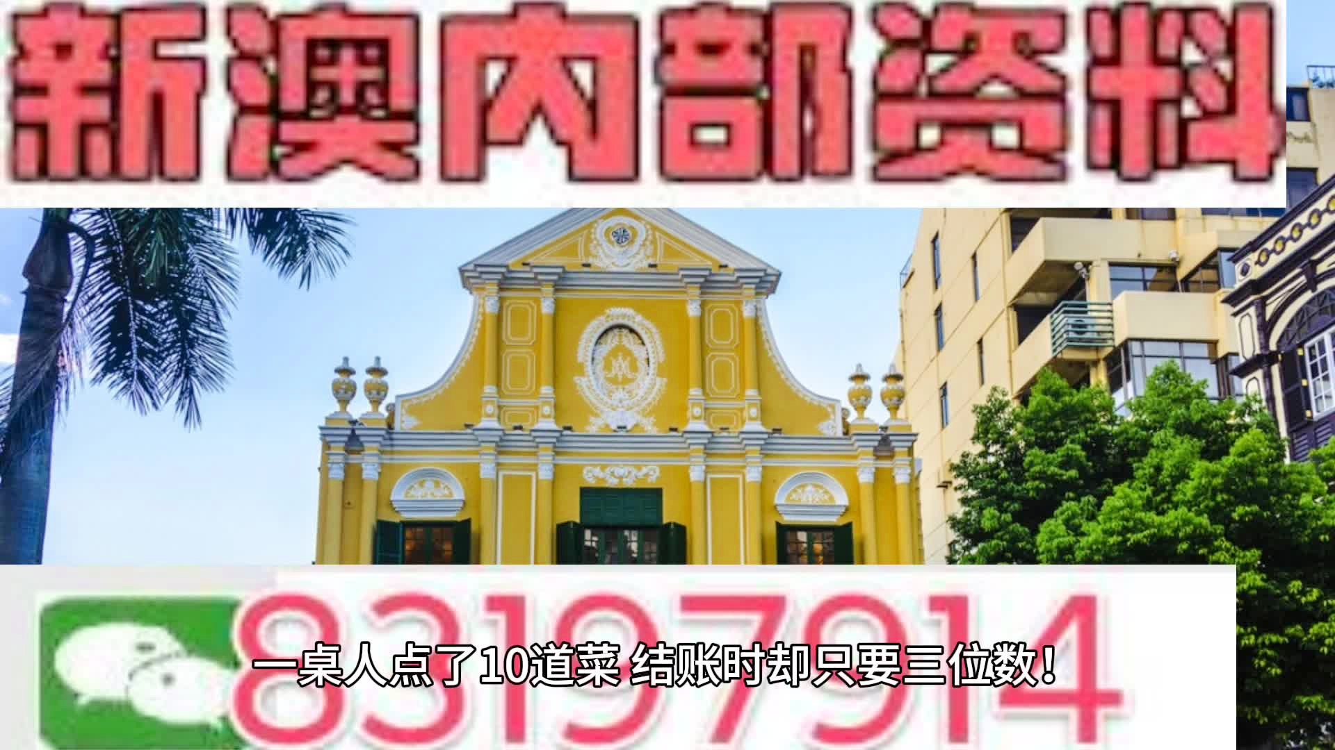 书法艺术中心 第290页