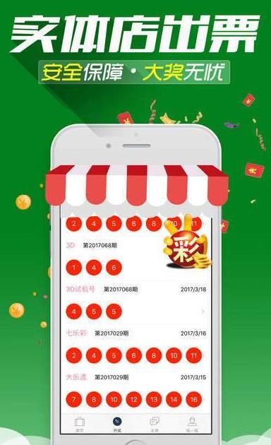 书法艺术中心 第288页