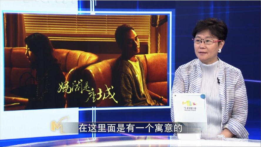 澳门今晚必开1肖,具象化表达解说_共享版16.246