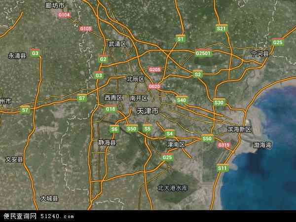 书法艺术中心 第267页
