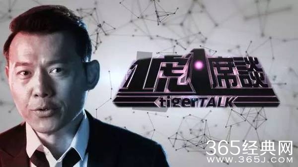 书法艺术中心 第258页