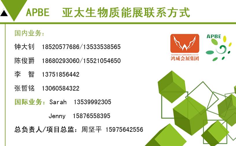 书法艺术中心 第257页
