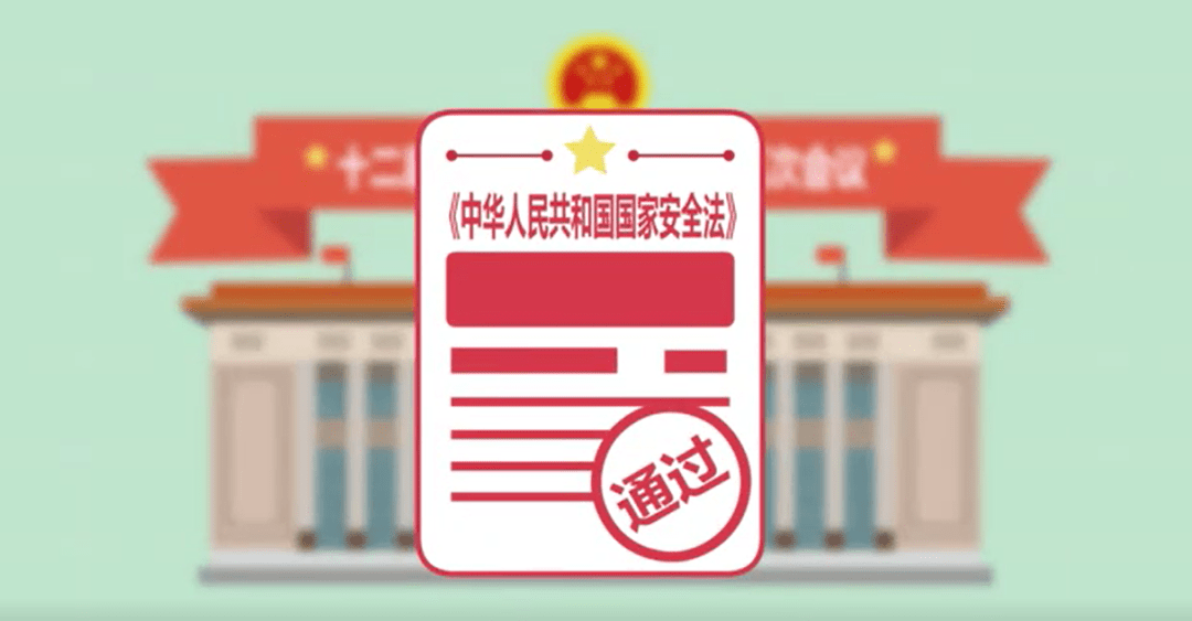 书法艺术中心 第255页