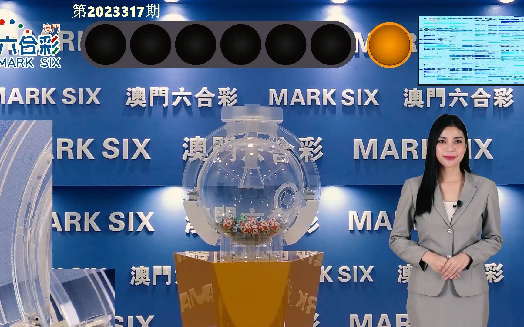 书法作品 第255页