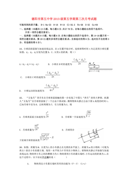 书法艺术中心 第249页