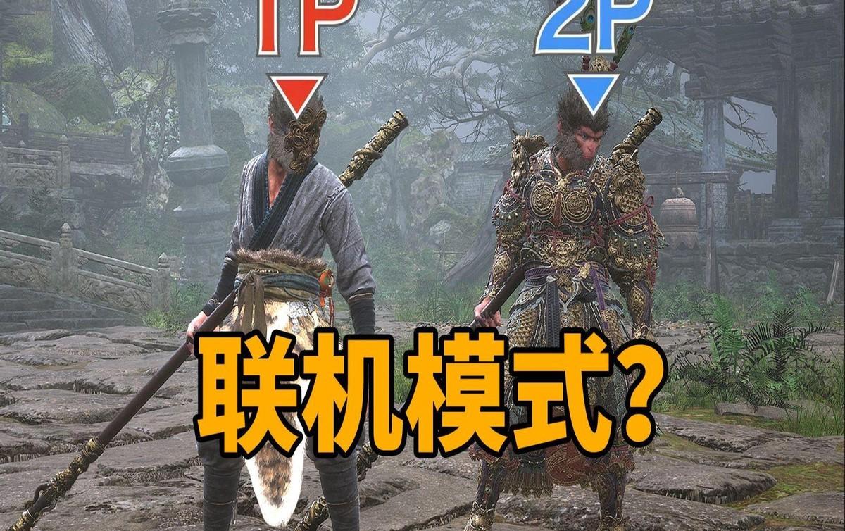 悟空传最新,颠覆传统的西游新篇章