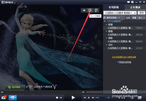 暴风影音最新电影,学习之旅中的变化与成就感的源泉