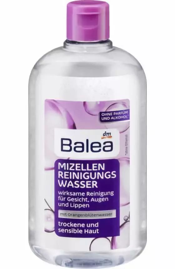 蛋氨酸最新报价,探寻自然美景,寻找内心宁静之旅