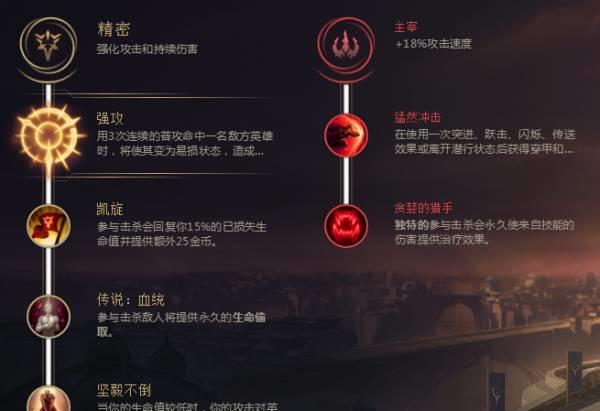 最新蛮子符文,时代变迁中的独特印记探索