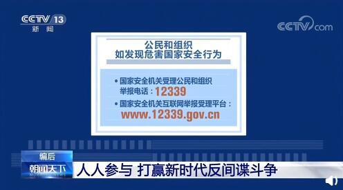 警惕非法色情内容,追求健康娱乐生活