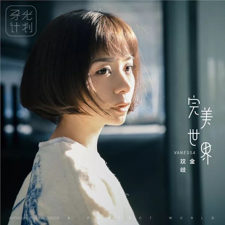 书法作品 第280页