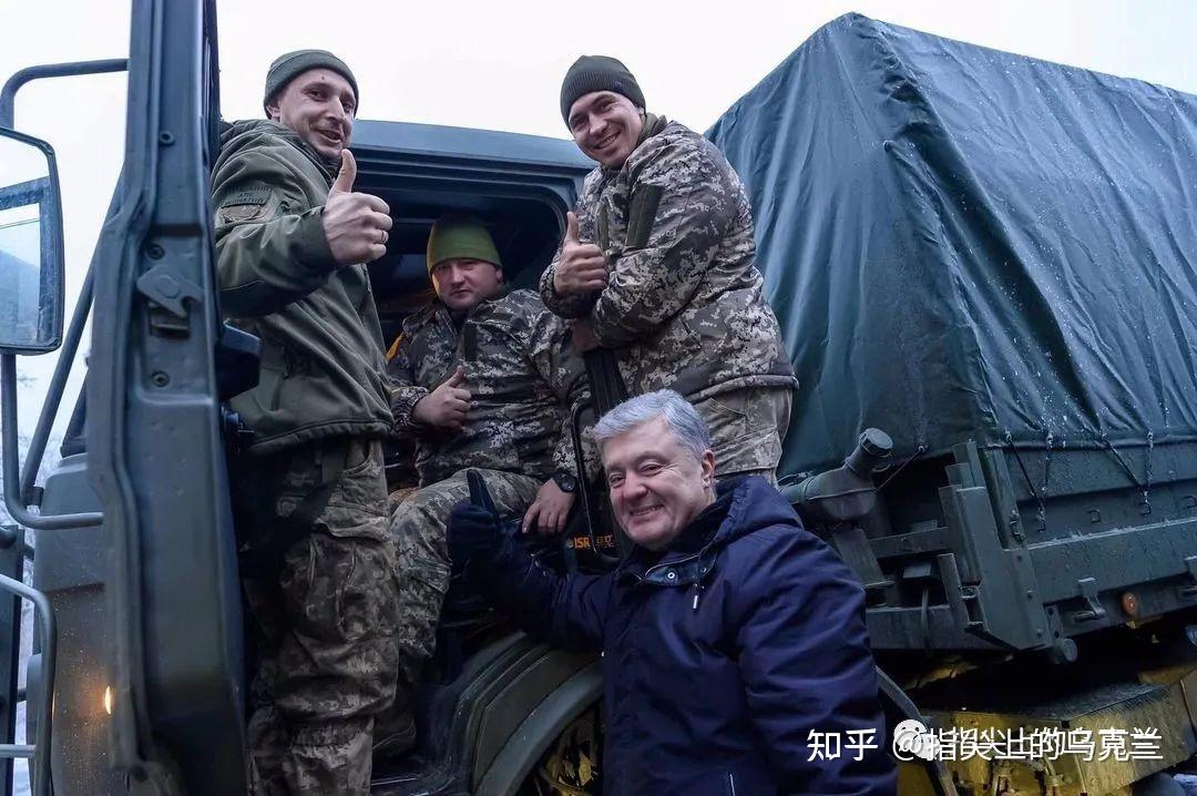 俄乌前线最新战况实时更新📰