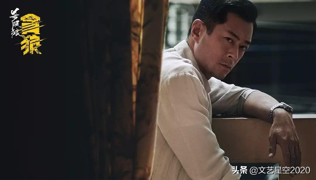 古天乐最新电视剧,自然美景的治愈之旅探索篇