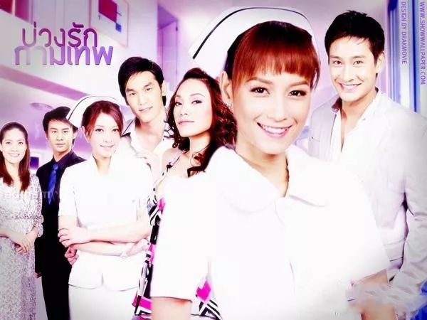 2017年最新泰剧国语版,专业解读评估_科技版23.172