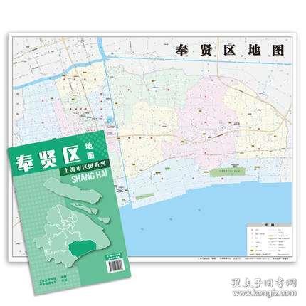 书法作品 第278页