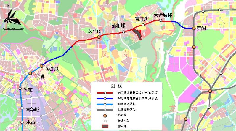 5号线东延最新消息,实地验证研究方案_动感版23.897