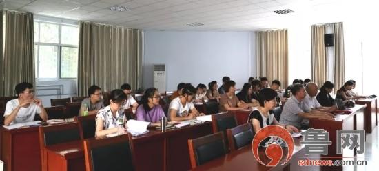 临沂市最新招聘信息网,安全性方案执行_智慧共享版23.504