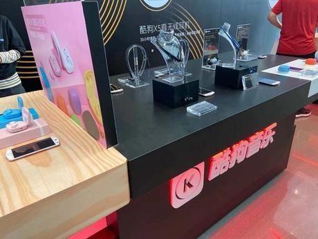 酷狗音乐体验全新升级,酷狗2017最新版发布