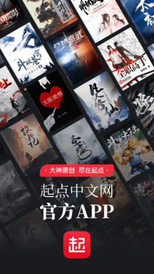 深空彼岸笔趣阁最新,深空彼岸笔趣阁最新，如何获取并阅读最新章节的详细步骤指南