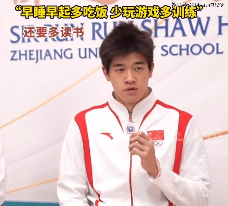 浙大网新最新动态与软件技能学习实践指南，掌握关键步骤，助力技能提升